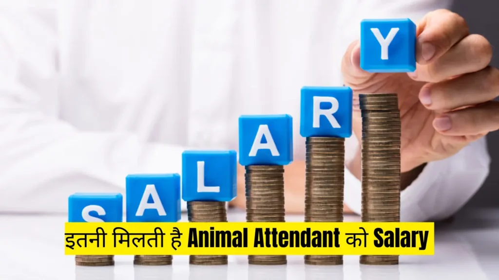 Animal Attendant Salary in Rajasthan