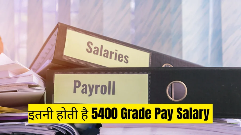 5400 Grade Pay Salary in Rajasthan