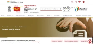 Post Office Recruitment 2026